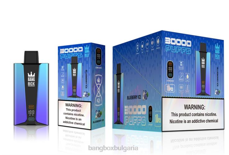 Bang Box Велинград - 6PN4T79 Bang Box Смарт екран с 30 000 впръсквания боровинков лед