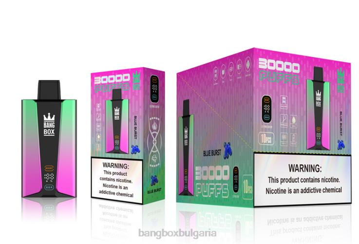 Bang Box София - 6PN4T82 Bang Box Смарт екран с 30 000 впръсквания син взрив